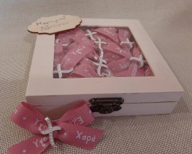 μαρτυρικά wedding gallery1